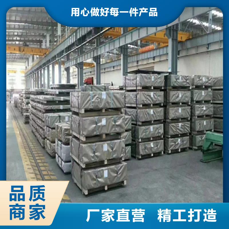 本地的熱軋鋼板Q345B實體廠家