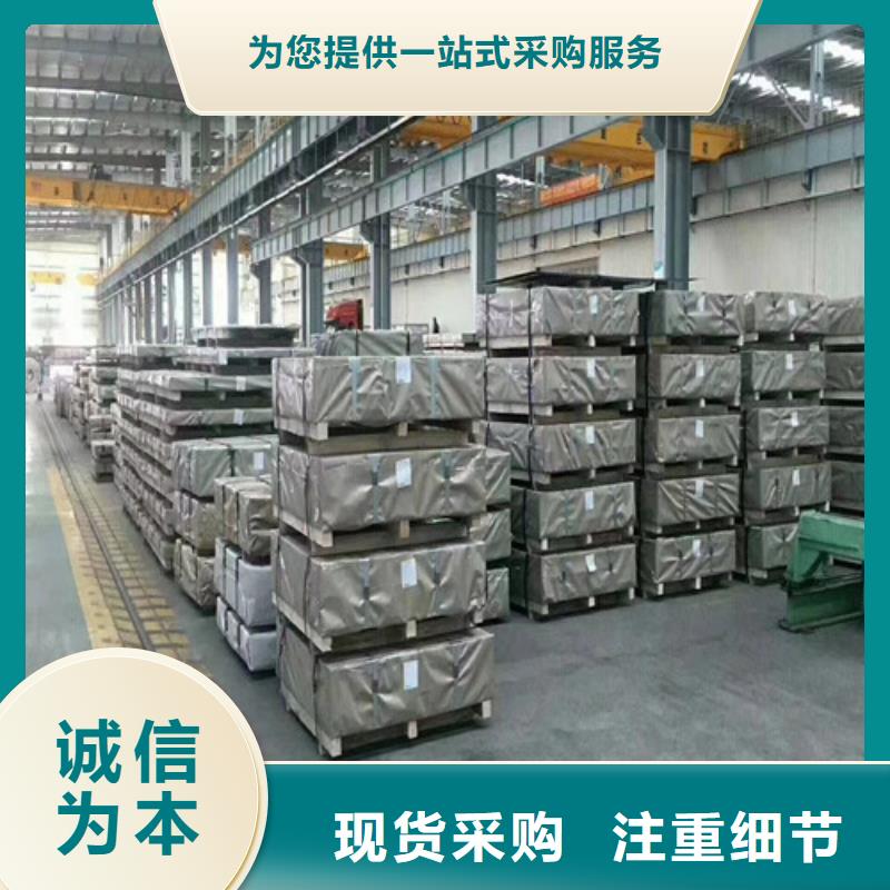 熱軋鋼帶S355MC資質(zhì)齊全