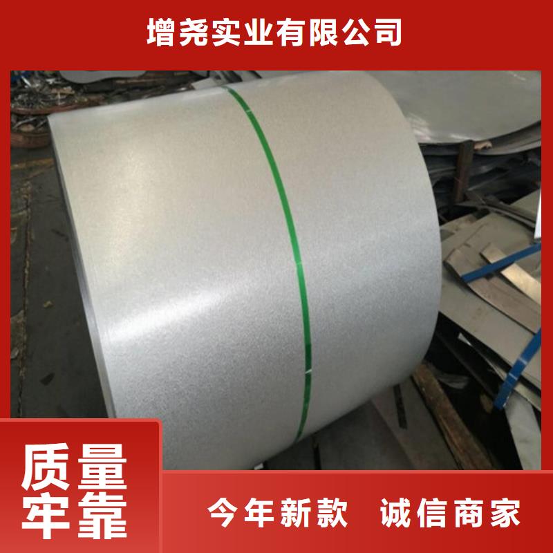 廣受好評(píng)寶鋼股份SAPH400熱軋鋼帶廠家