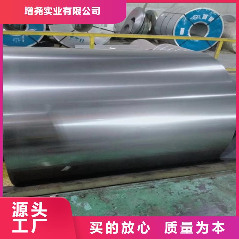 熱軋拉伸板DD12廠家在什么位置