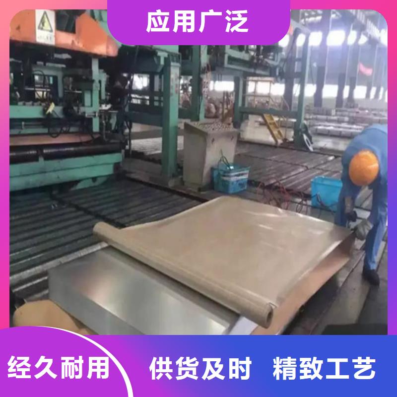 热轧拉伸板DD12厂家在什么位置