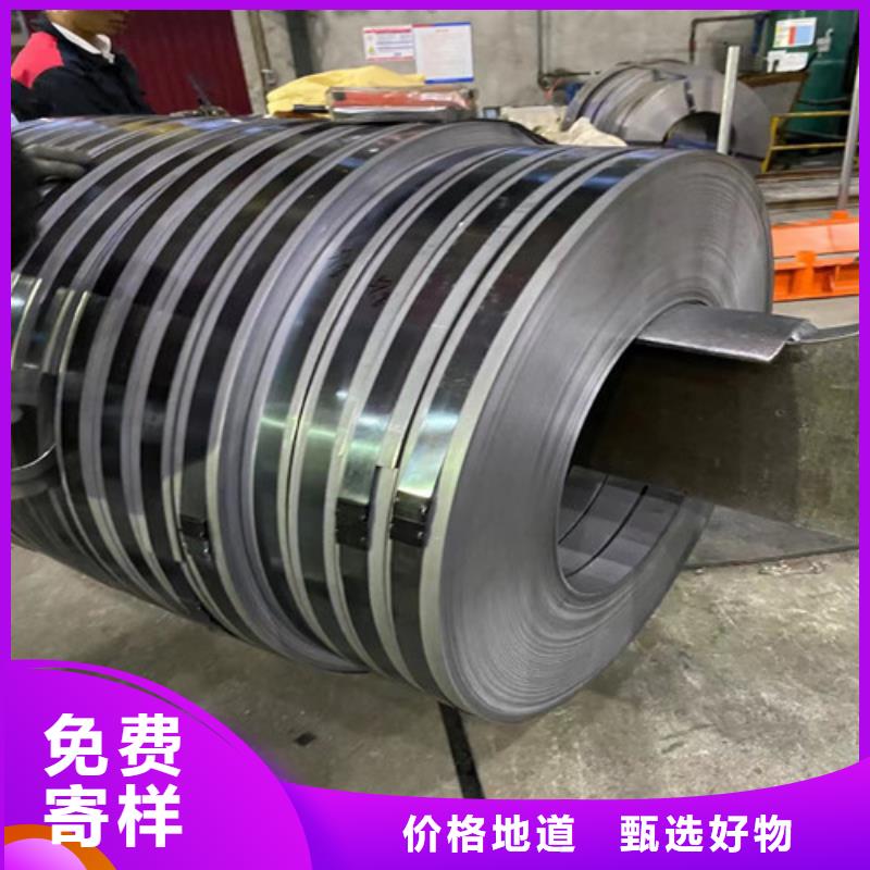 酸洗帶鋼SPH590價格美麗