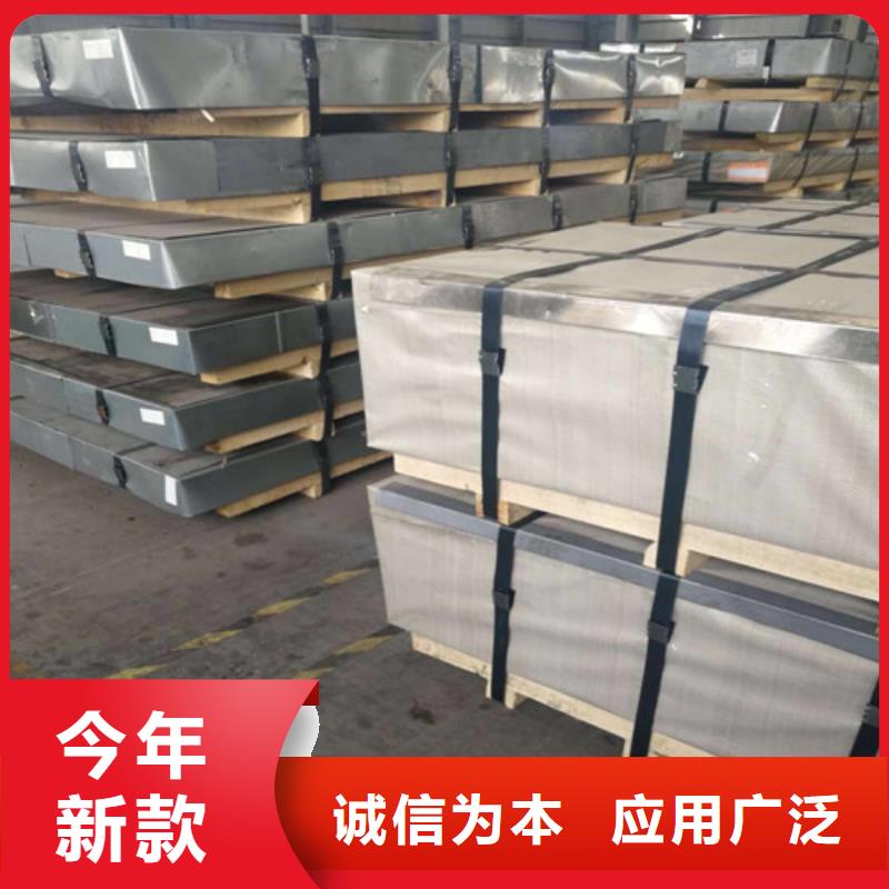 熱軋板卷BTC245R-熱軋板卷BTC245R熱銷