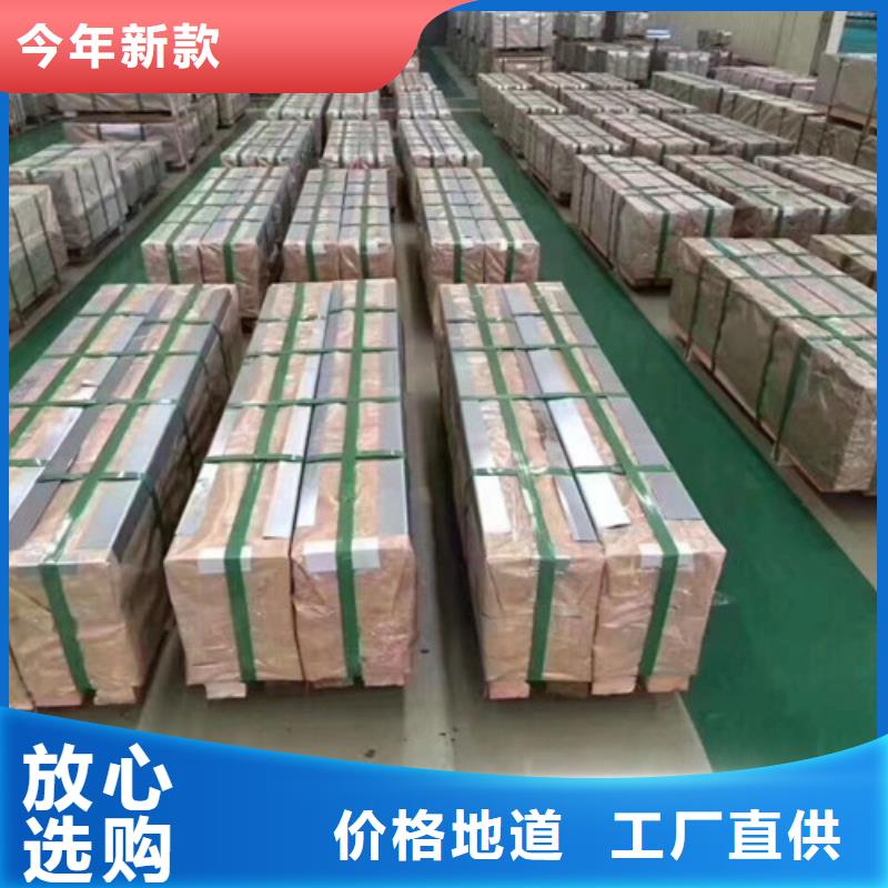 口碑好的宝钢股份DD12热轧卷厂家