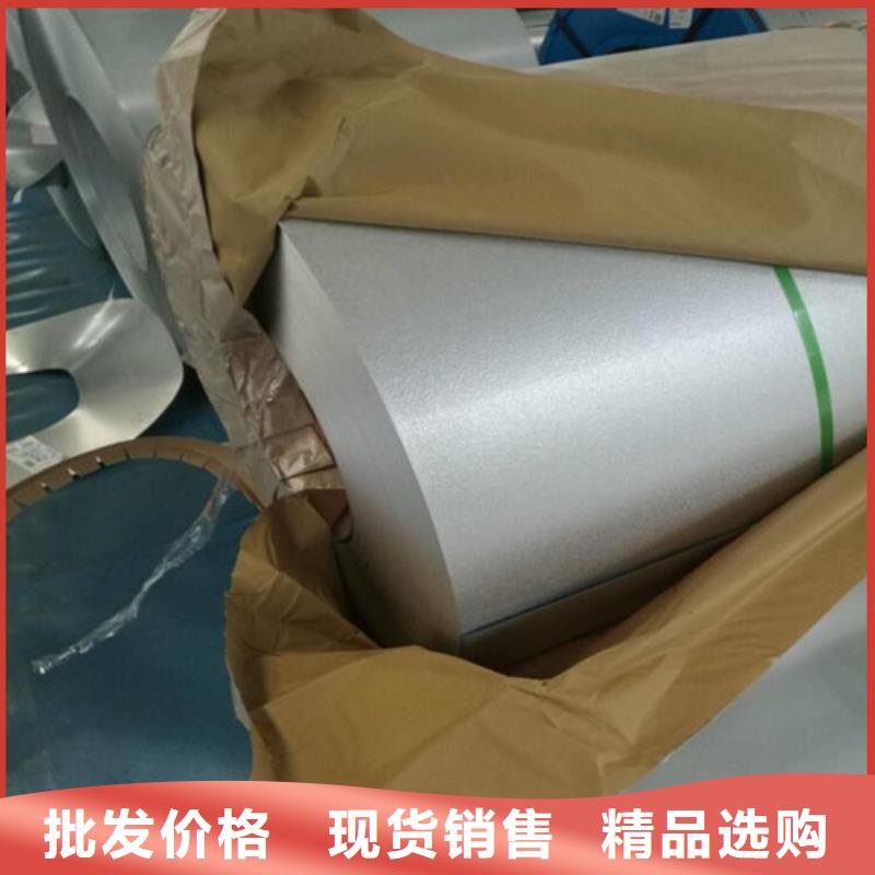 冷軋開(kāi)平板HC700LA拉伸料現(xiàn)貨齊全