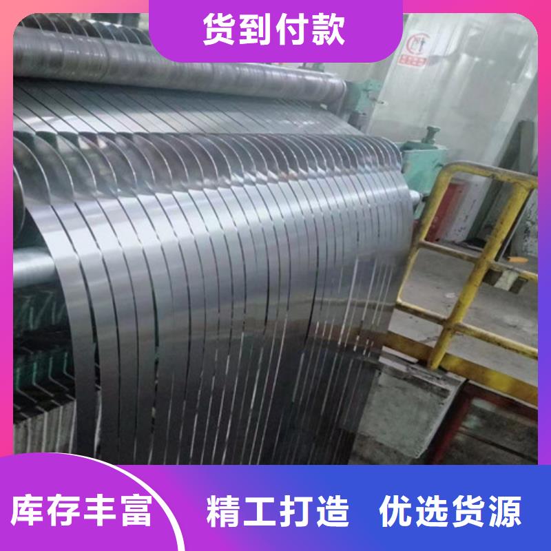 热轧拉伸板DD12厂家在什么位置