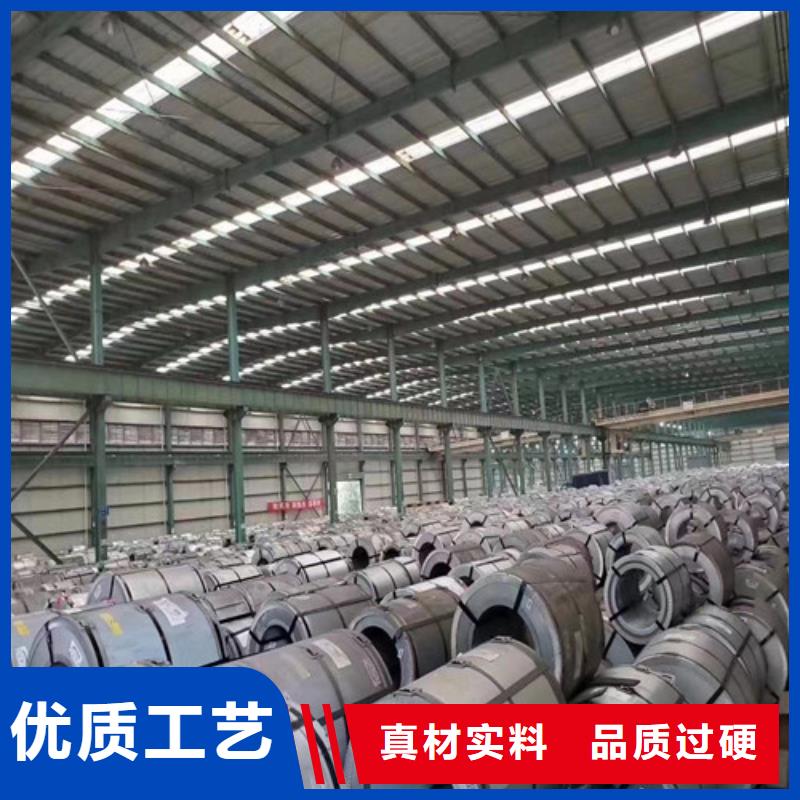 HR340LA热轧卷带生产基地