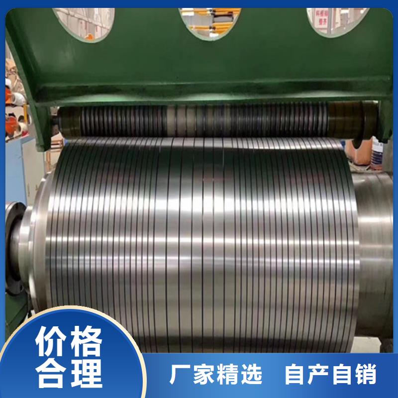 發(fā)貨速度快的寶鋼總廠熱軋QSTE380TM基地