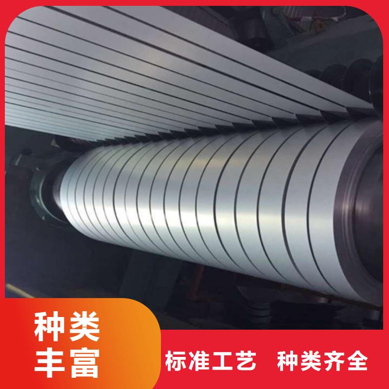 SP251-540PQ熱軋開平板_可定制