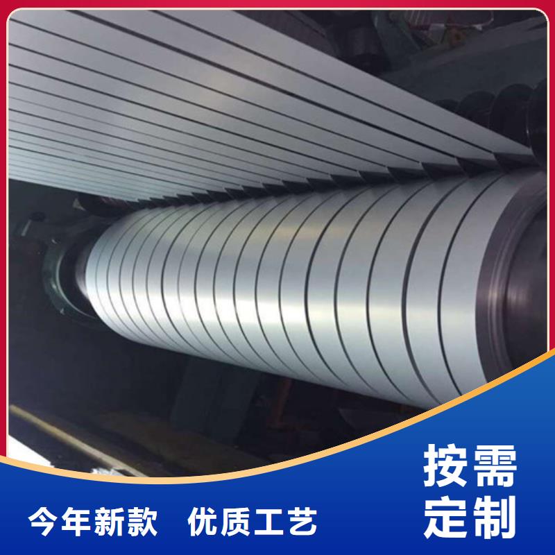 性價(jià)比高的熱軋酸洗卷S600MC批發(fā)商