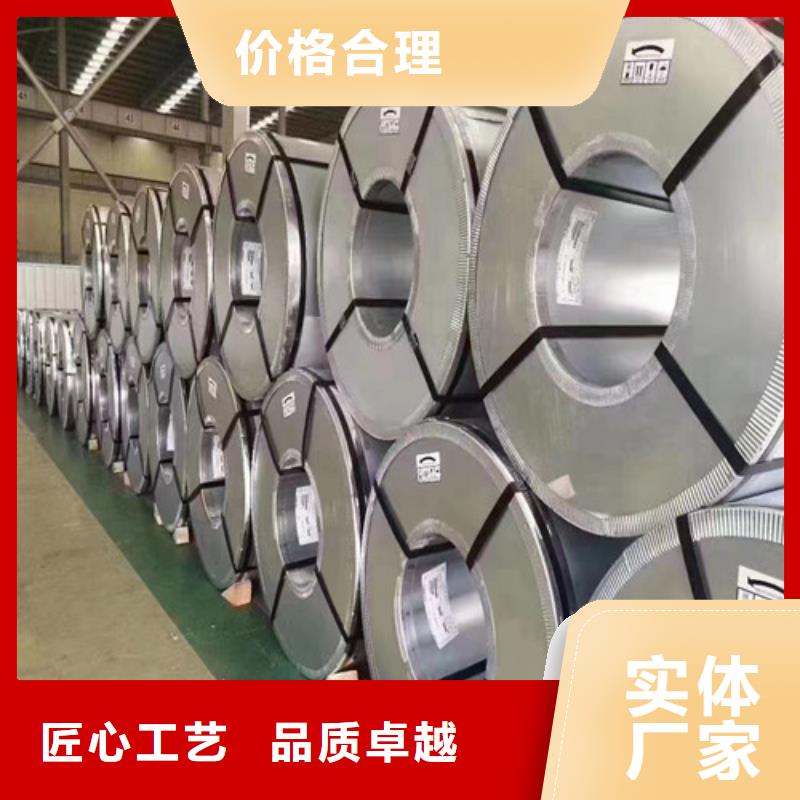 SPFH540熱軋開平板廠家供應(yīng)價(jià)格