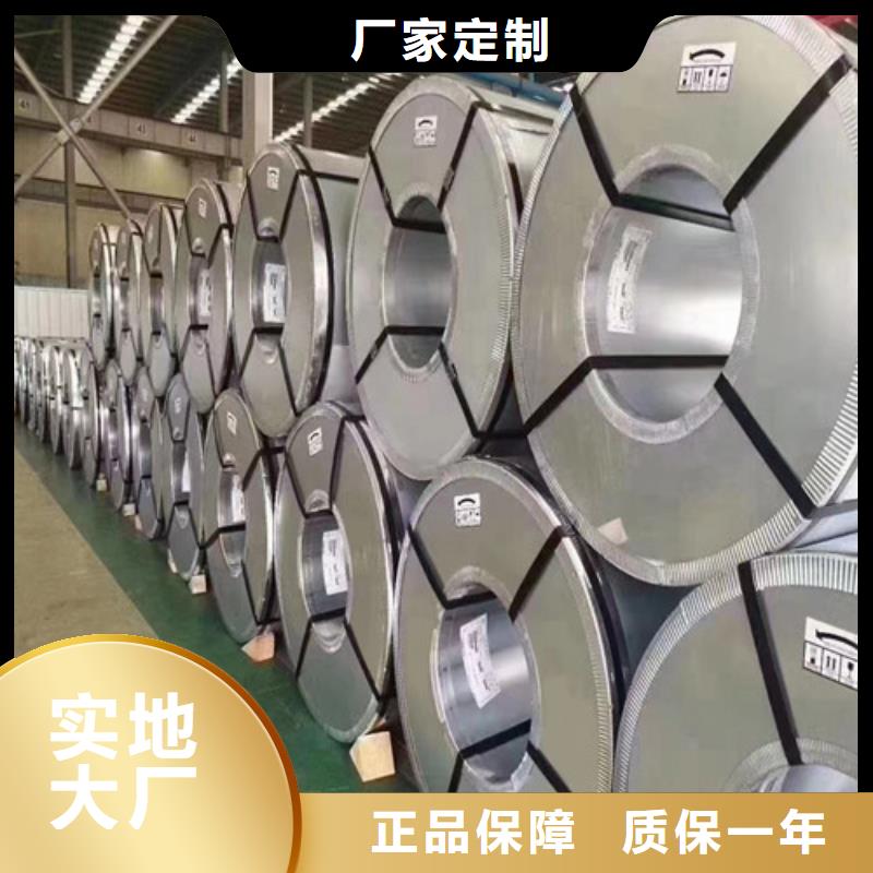 質(zhì)量合格的S700MC高強(qiáng)鋼熱軋板廠家