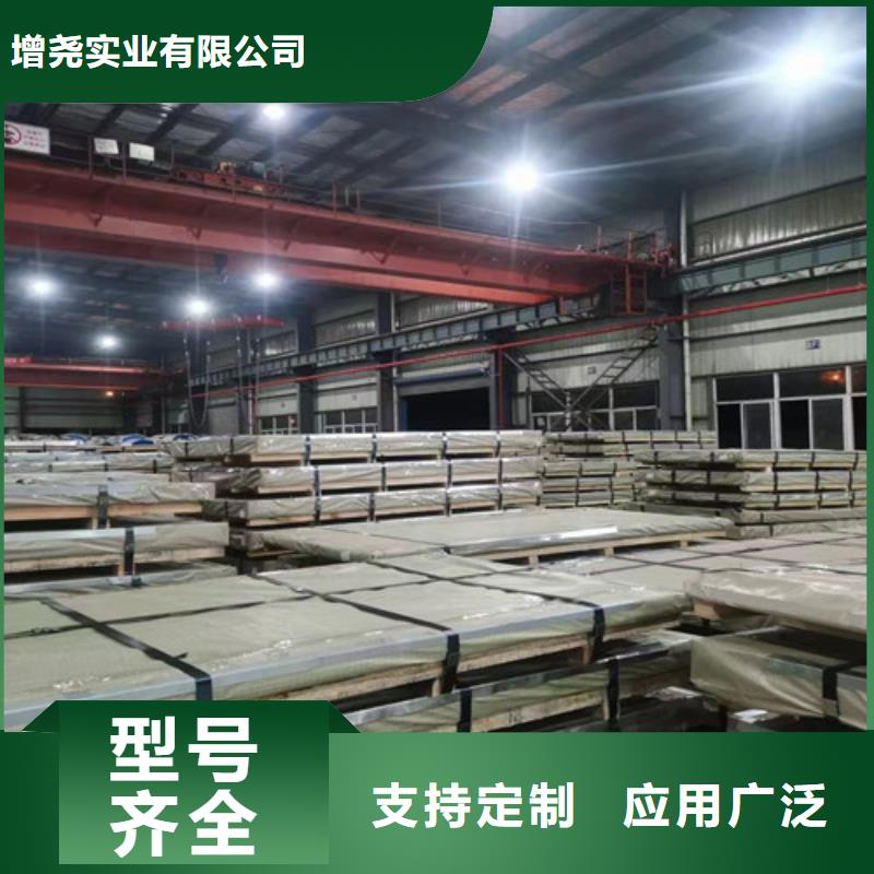 常年供應(yīng)寶鋼熱軋開平板B510L-靠譜