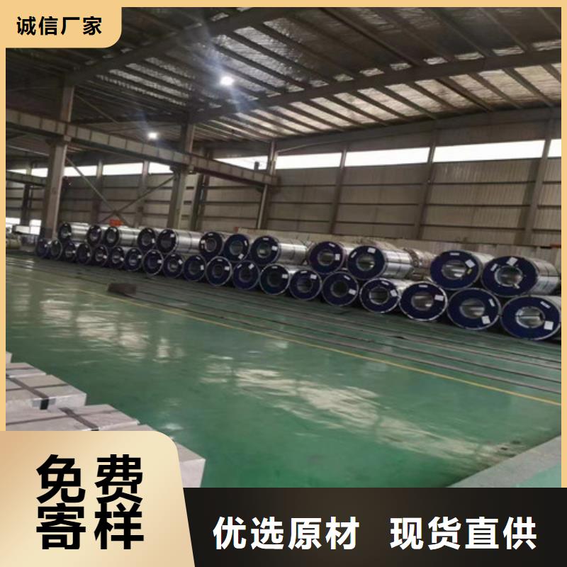 SP252-540PQ热轧开平板欢迎下单