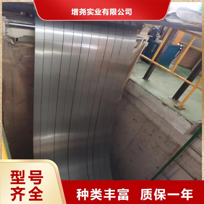 寶鋼熱軋鋼帶S315MC來廠實(shí)地考察
