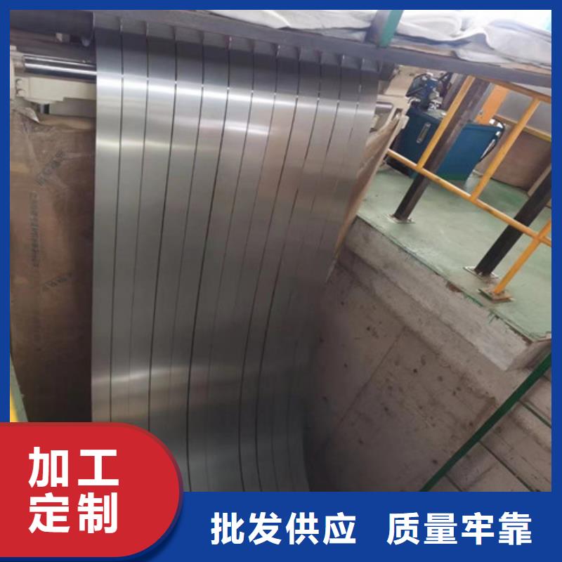 關(guān)于SPH270E熱軋酸洗鋼帶的小知識