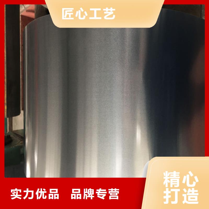 宝钢股份QSTE420TM热轧板-钜惠来袭