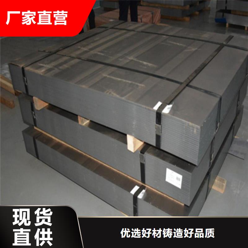 HC260LAD+Z結構鋼熱鍍鋅遠銷海外