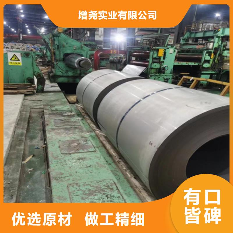 CR340LA高強鋼鍍鋅卷廠家支持定制