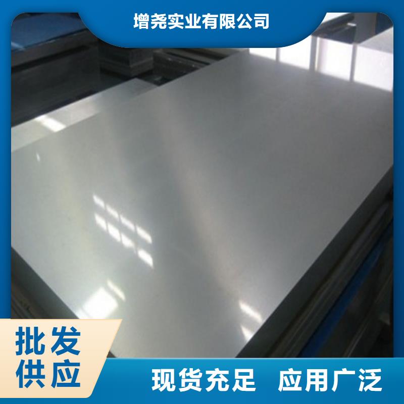 鍍鋅板DX52D+Z發(fā)貨快