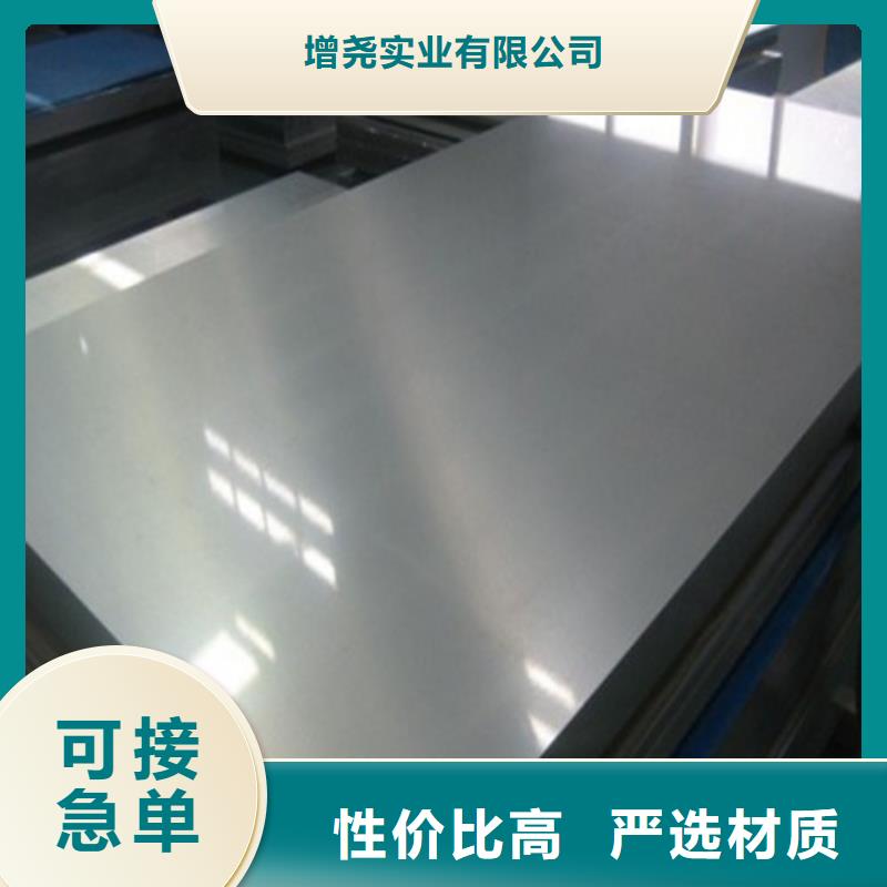 買鍍鋅拉伸板HC500LAD+Z必看-來電咨詢