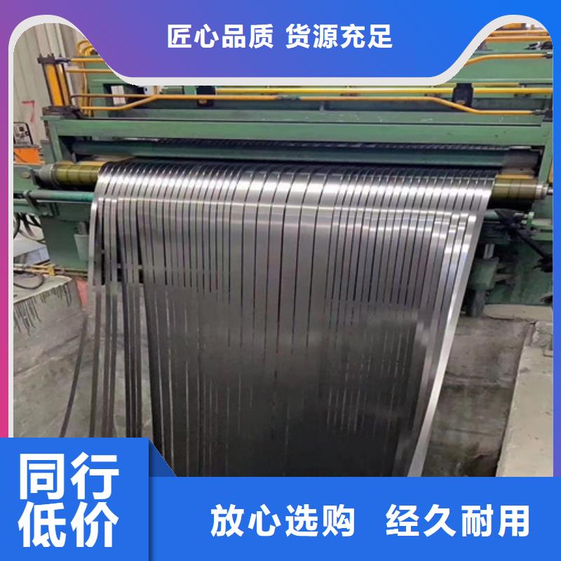 镀锌板卷HD380LAD+Z企业-让您放心