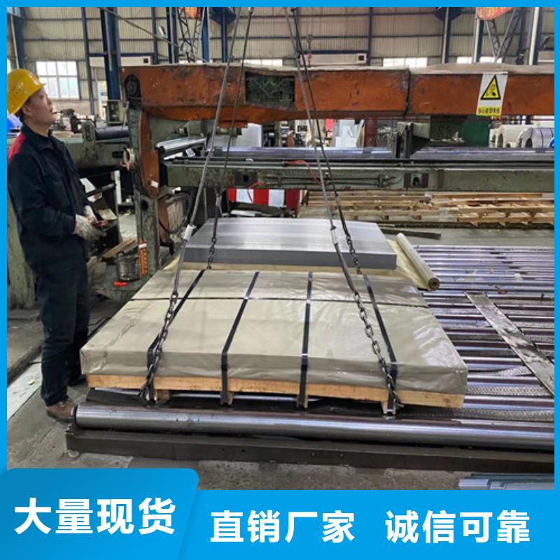 汽车结构钢镀锌HC460LAD+Z用途分析