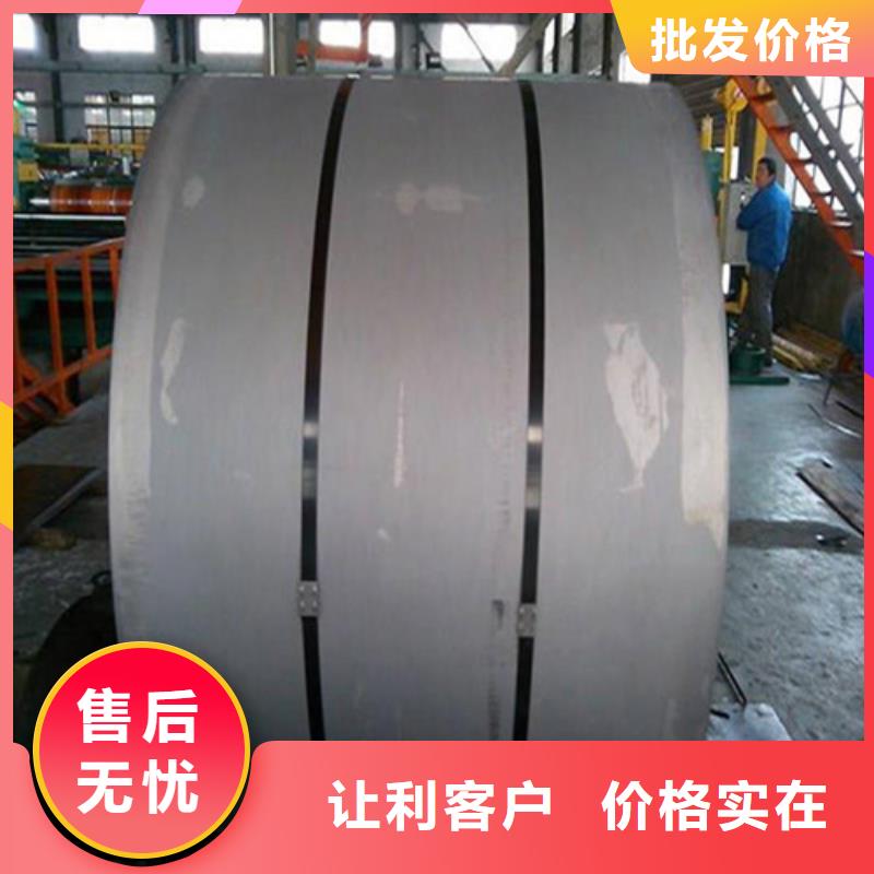 专注制造锌铁合金板HC650/980DPD+ZF厂家