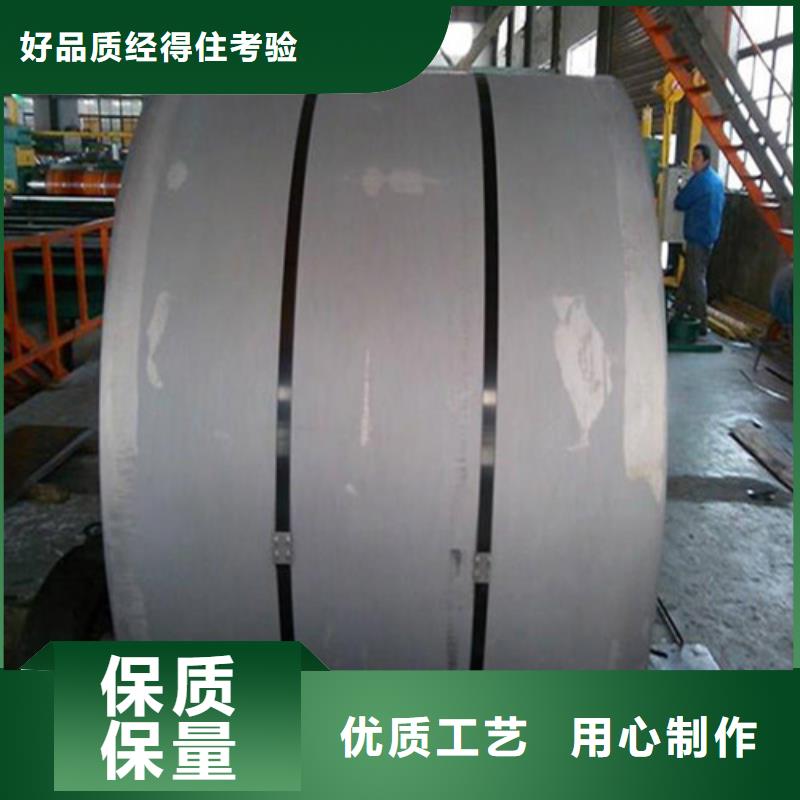 價格低的鋅鐵合金板HC650/980DPD+ZF廠家