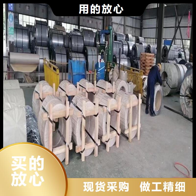 汽車板HC300LAD+Z鍍鋅板卷免費(fèi)郵寄樣品