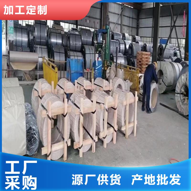 發(fā)貨速度快的鍍鋁鎂鋅板SGH340D+ZMA批發(fā)商