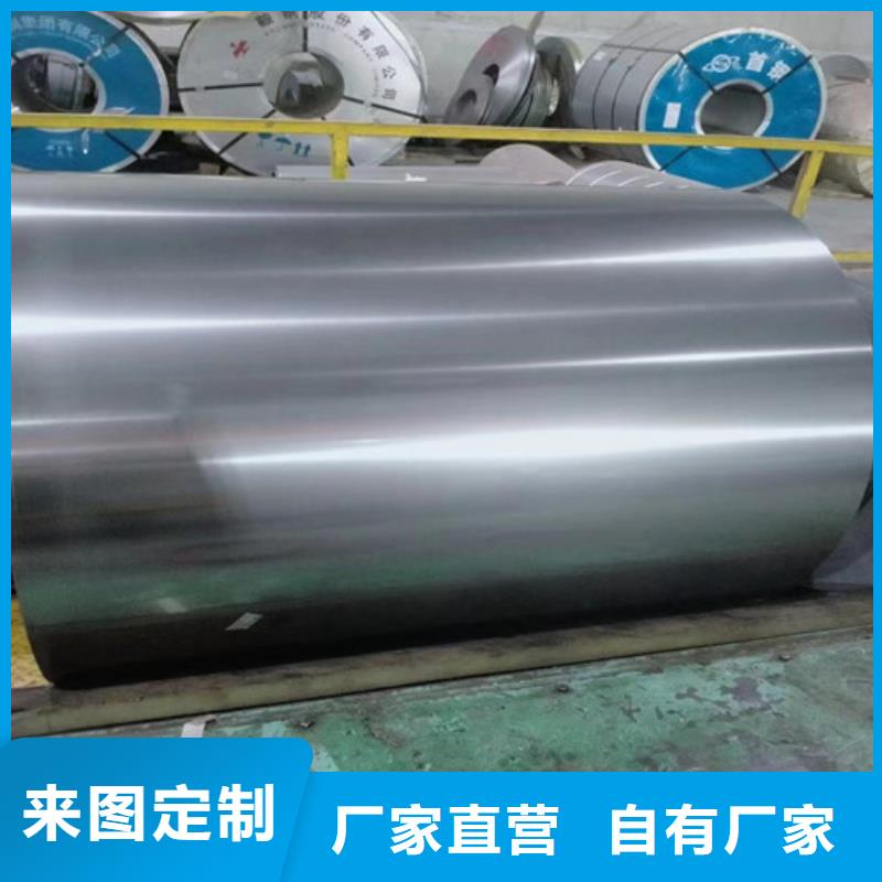 高強(qiáng)鋼鍍鋅板S320GD+Z價(jià)格實(shí)惠