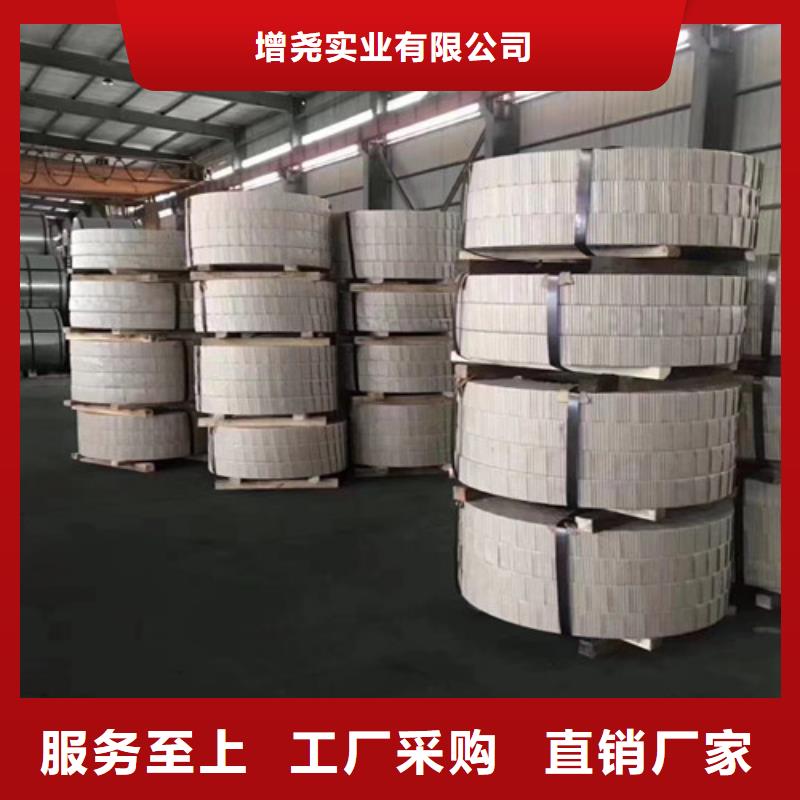 熱鍍鋅板卷S320GD+Z價低同行