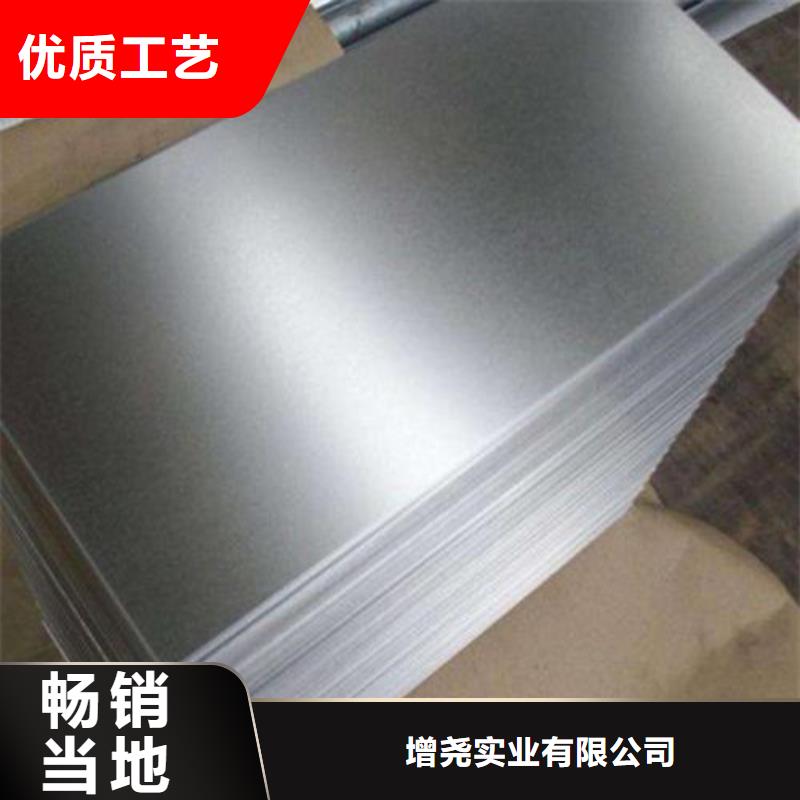 B400/780DPD+Z宝钢镀锌卷-B400/780DPD+Z宝钢镀锌卷质量优