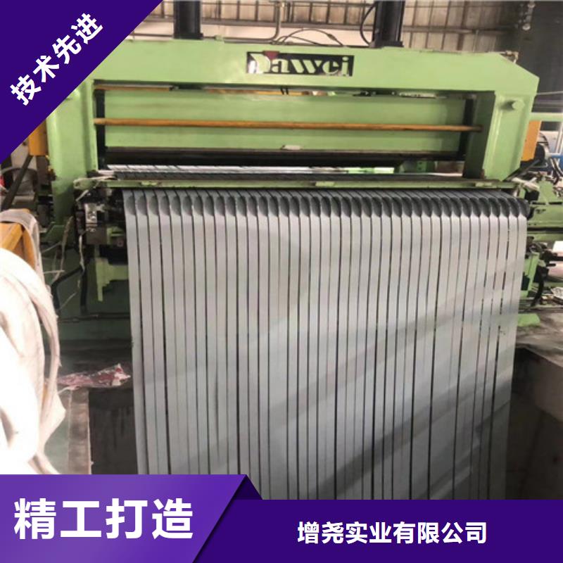 新鐵合金HC340/590DPD+ZF現(xiàn)貨銷售