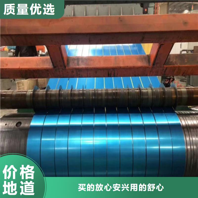 鍍鋅板卷DX54D+Z廠家特惠