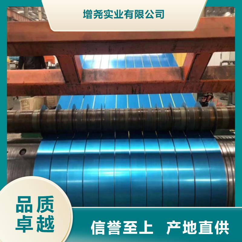 镀锌板卷HC500LAD+Z-只做精品