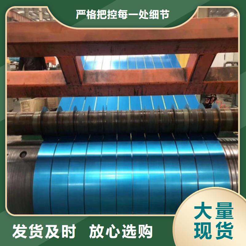 HC300LAD+Z結(jié)構(gòu)鋼熱鍍鋅廠家現(xiàn)貨銷售