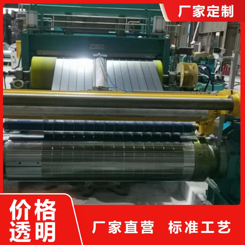 汽车结构钢镀锌HC460LAD+Z用途分析