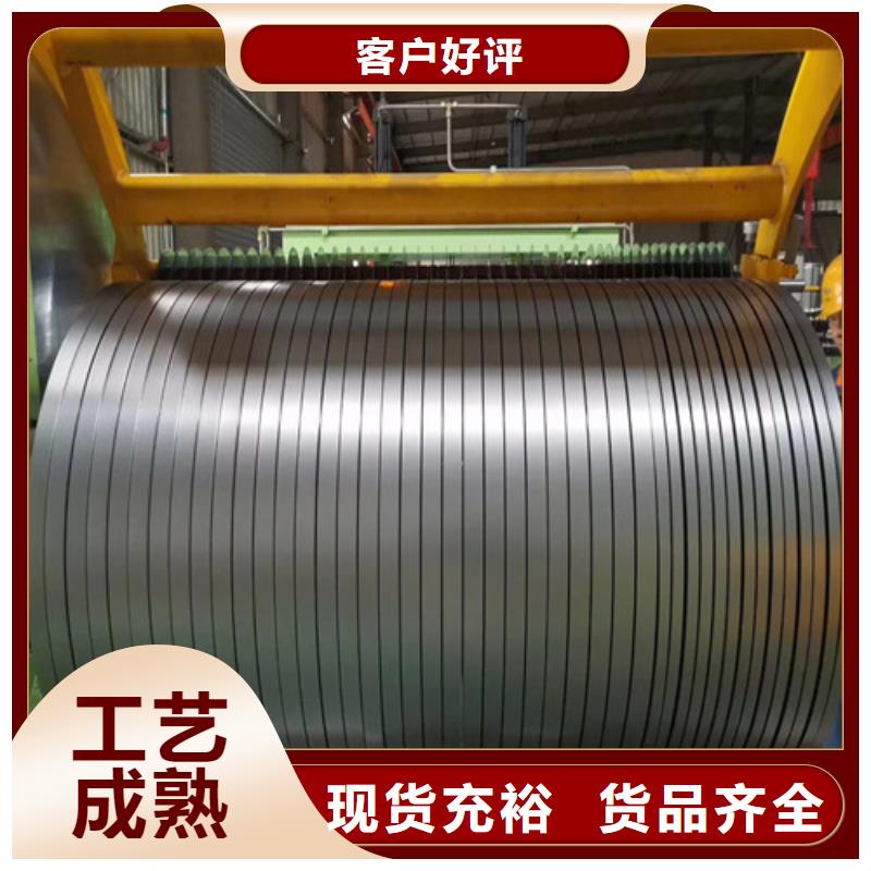 買鋅鐵合金板HC700LAD+ZF必看-售后保證