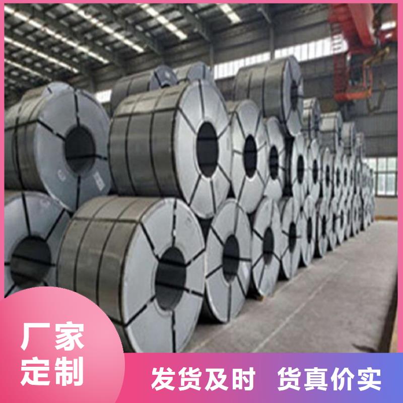 鋅鐵合金板DC61D+ZF寶鋼-品質(zhì)保障