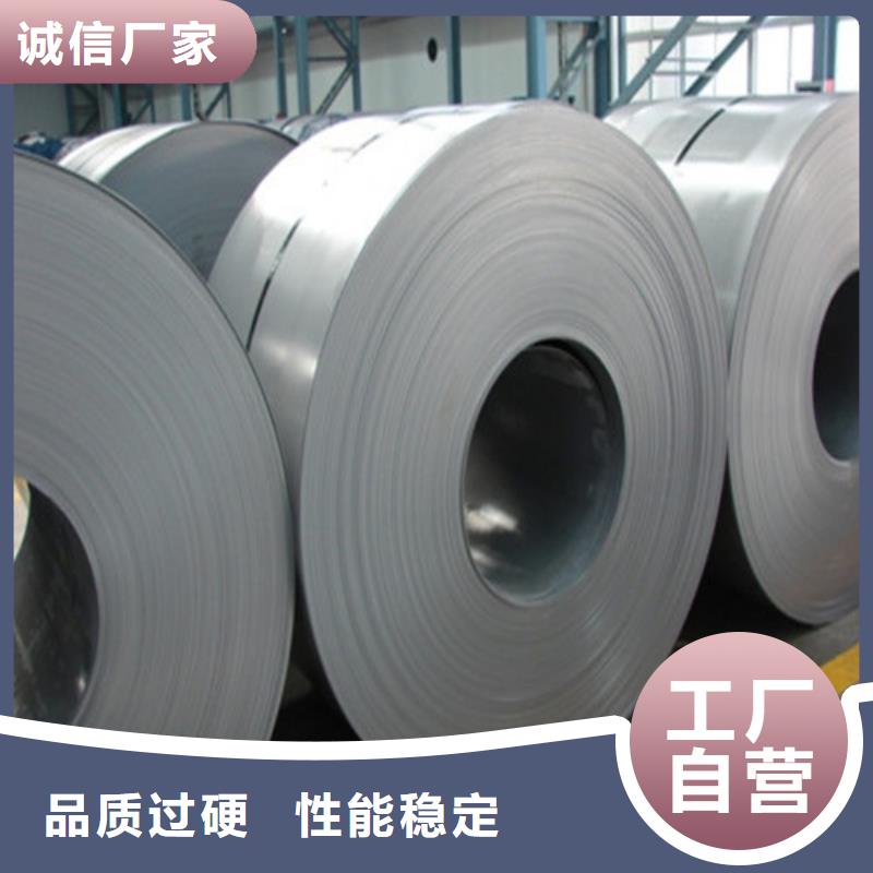 支持定制的鋅鐵合金B(yǎng)400/780DPD+ZF經(jīng)銷(xiāo)商