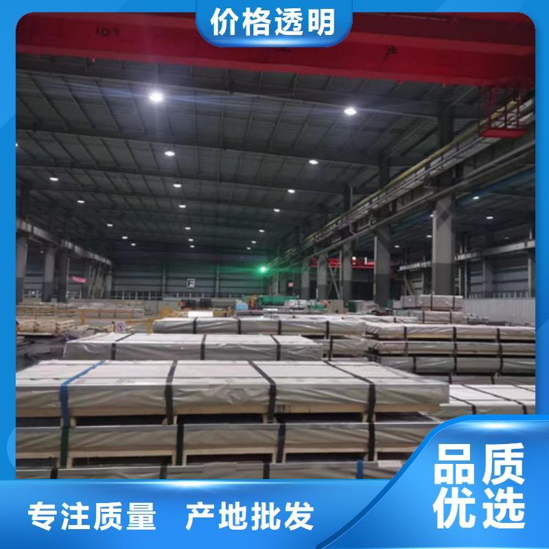 鋅鐵合金卷HC650/980DPD+ZF包你滿意