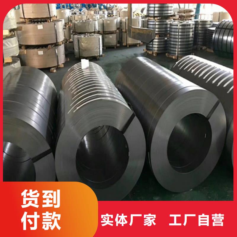 HC260LAD+Z结构钢热镀锌生产厂家欢迎订购