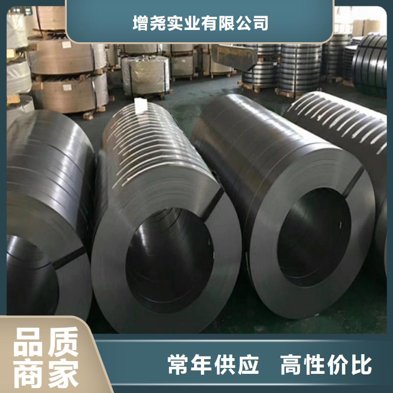 HC300LAD+Z結(jié)構(gòu)鋼熱鍍鋅廠家現(xiàn)貨銷售