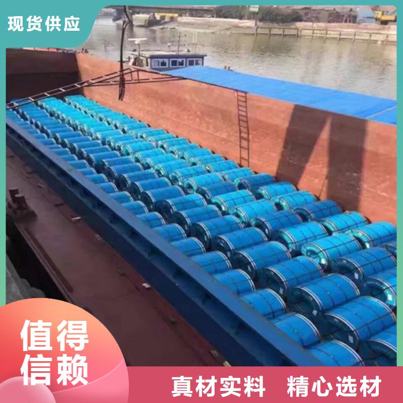 新鐵合金HC340/590DPD+ZF現(xiàn)貨銷售