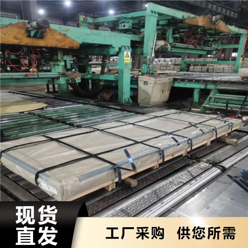 熱軋拉伸板BR440/590HE質(zhì)量有保證