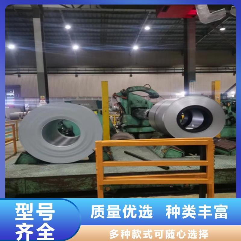 HC300LAD+Z结构钢热镀锌厂家现货销售