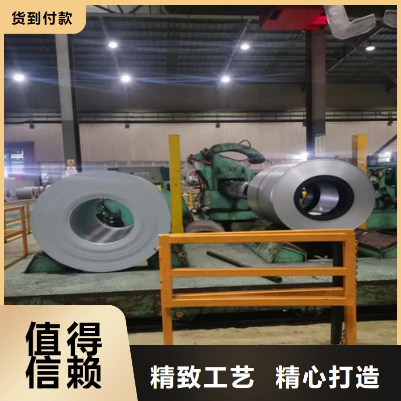 汽車板HC300LAD+Z鍍鋅板卷免費(fèi)郵寄樣品
