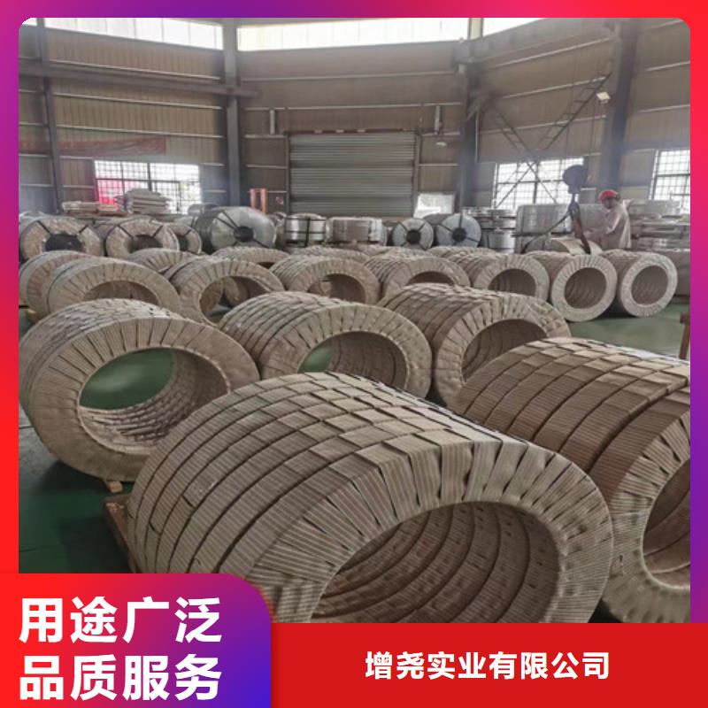 汽車結(jié)構(gòu)鋼鍍鋅HC460LAD+Z用途分析